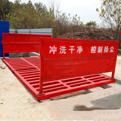 為什么工地里都有洗車機？